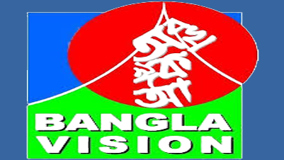 Bangla Vision HD